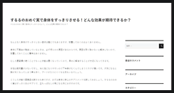 Desktop Screenshot of eaalliance.org
